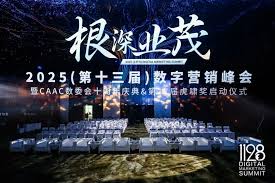 event-img
