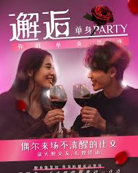 event-img