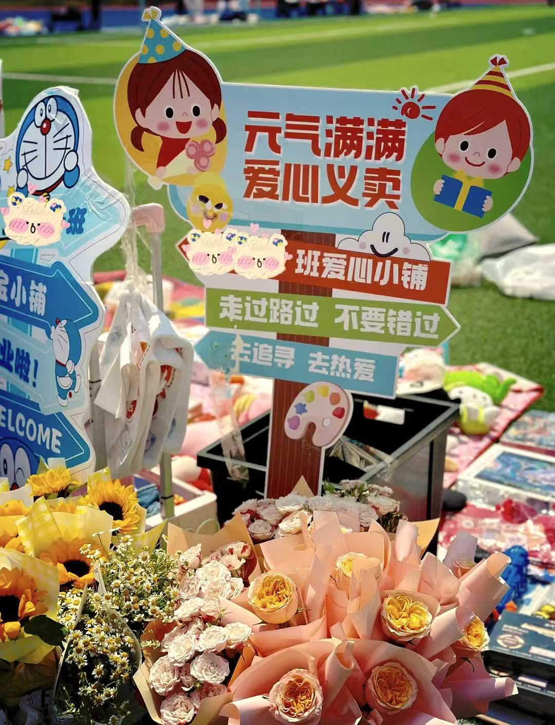 event-img
