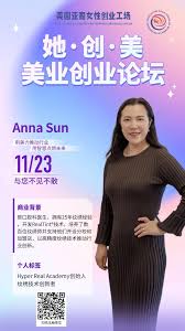 event-img