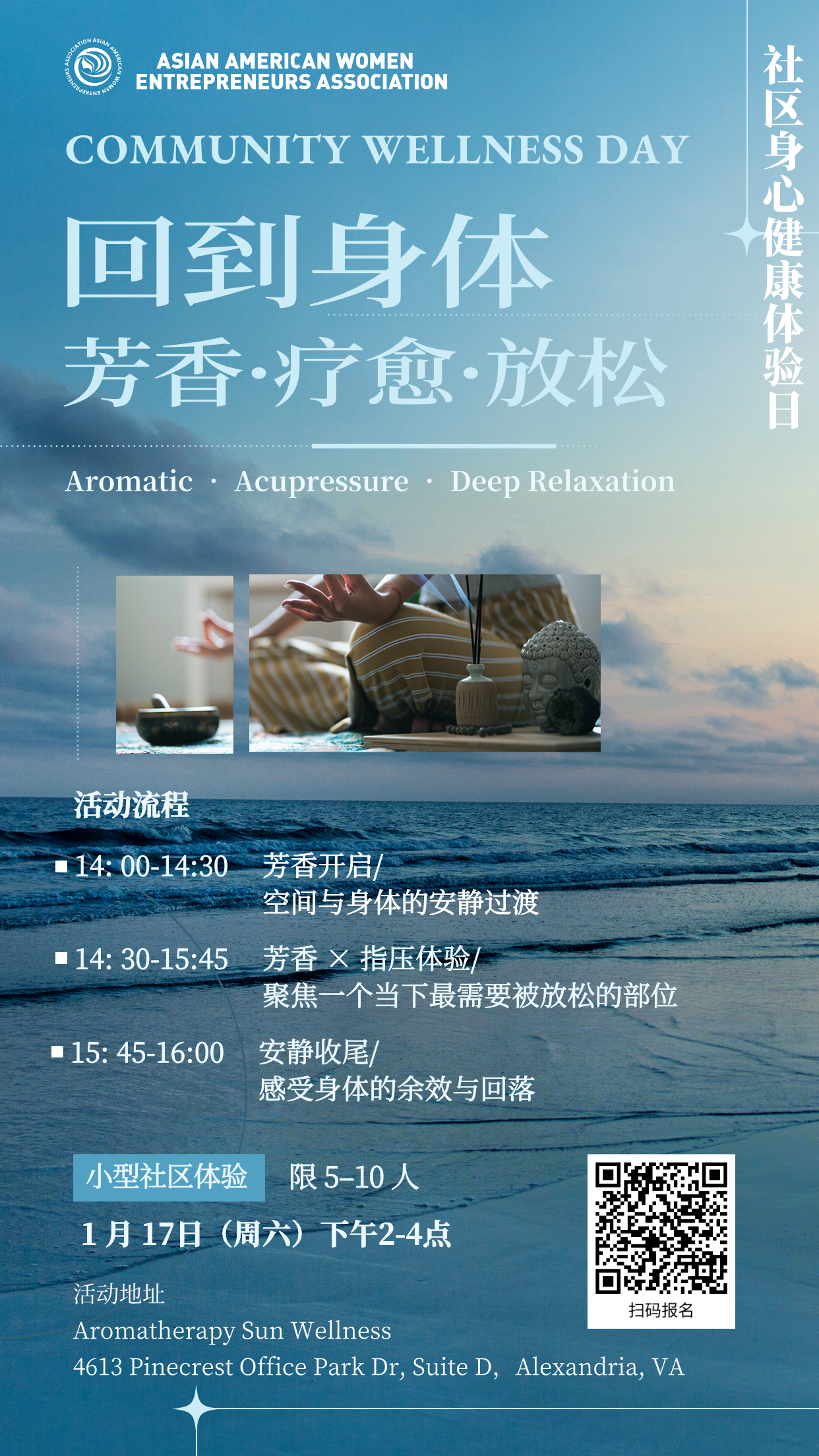 event-img